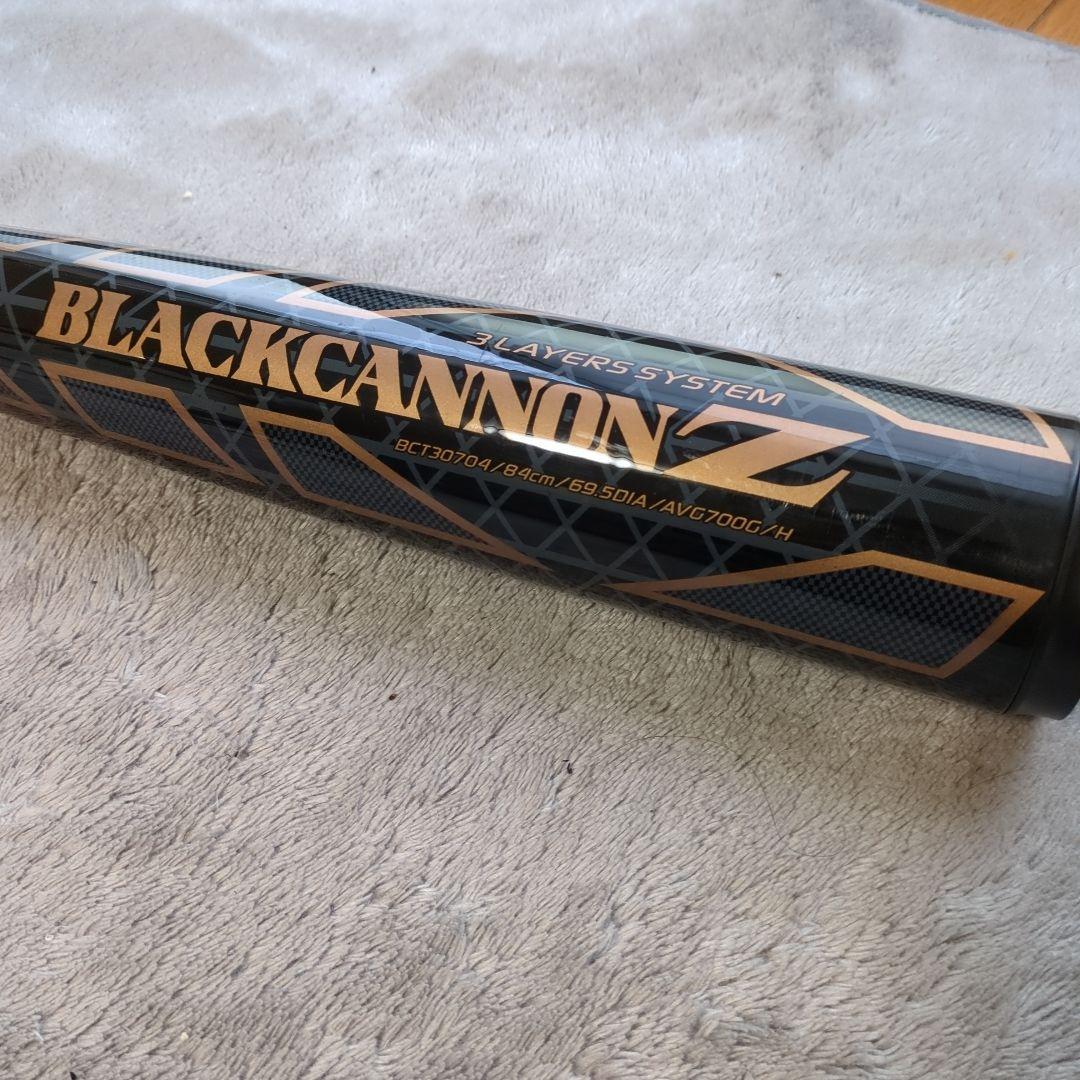 迎春！展示品未使用！ゼットブラックキャノンZ軟式８4 cm！早い者勝ち！