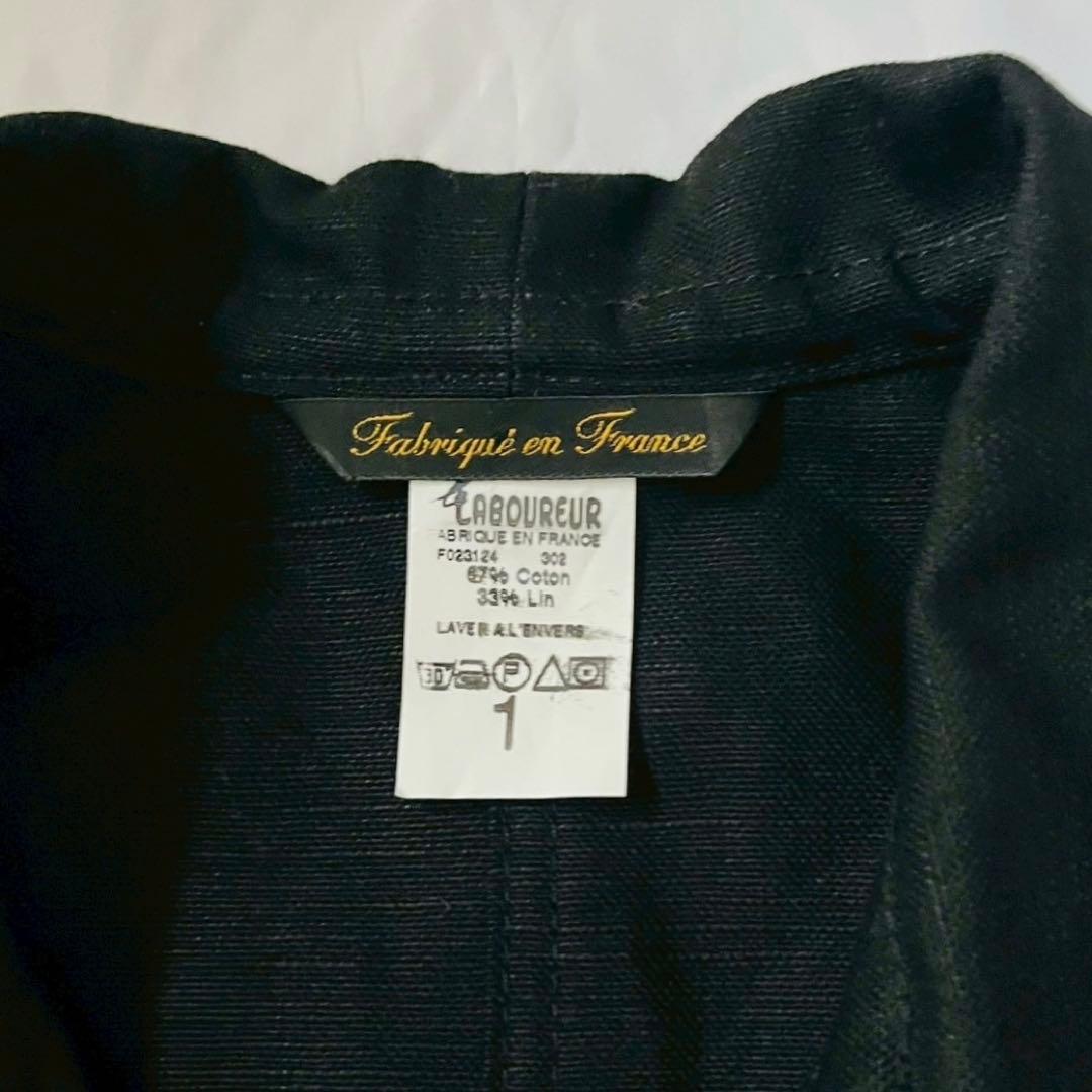 美品 Le Laboureur ラブルール ブラック モールスキン カバーオール