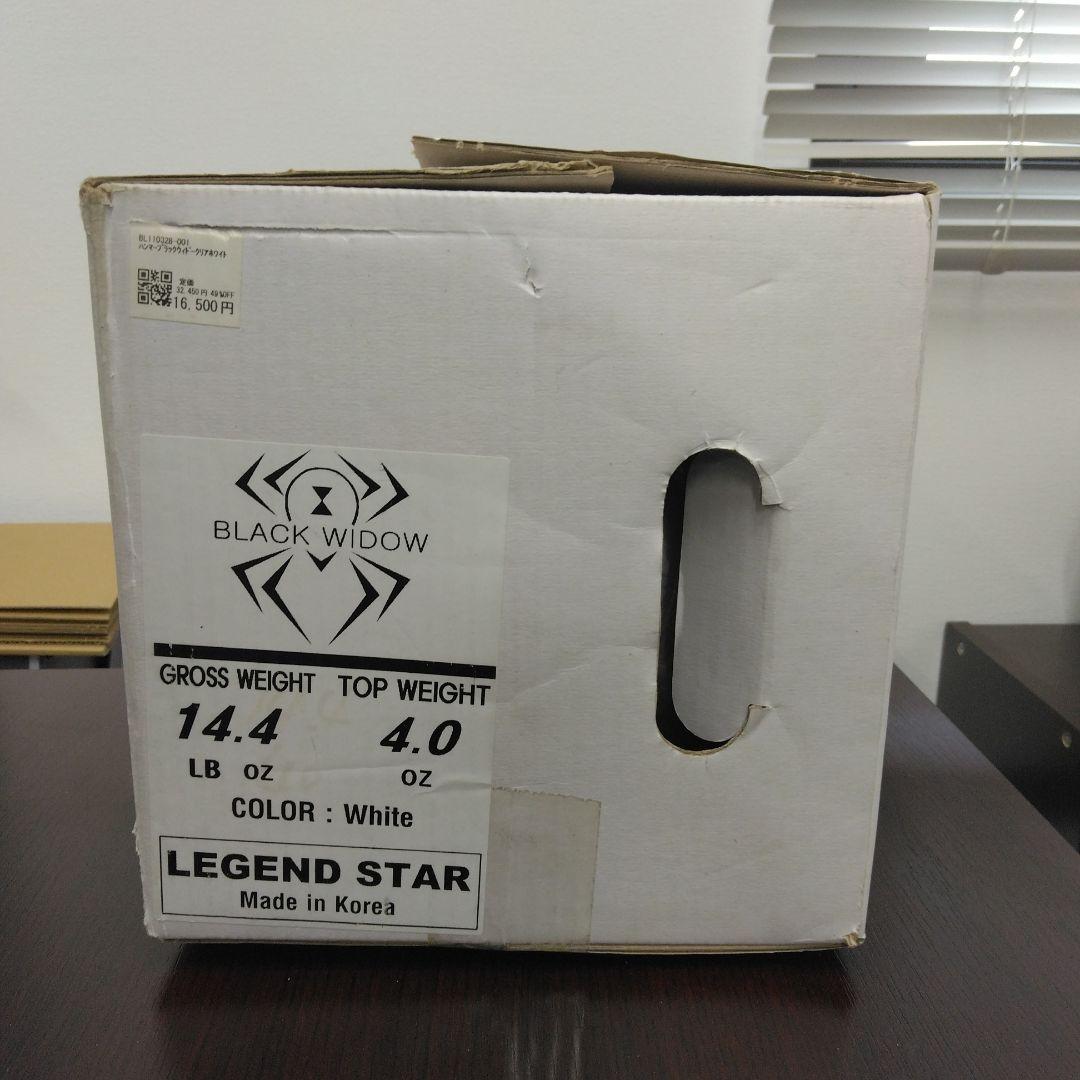 BLACK WIDOW ボウリングボール 14.4 lb