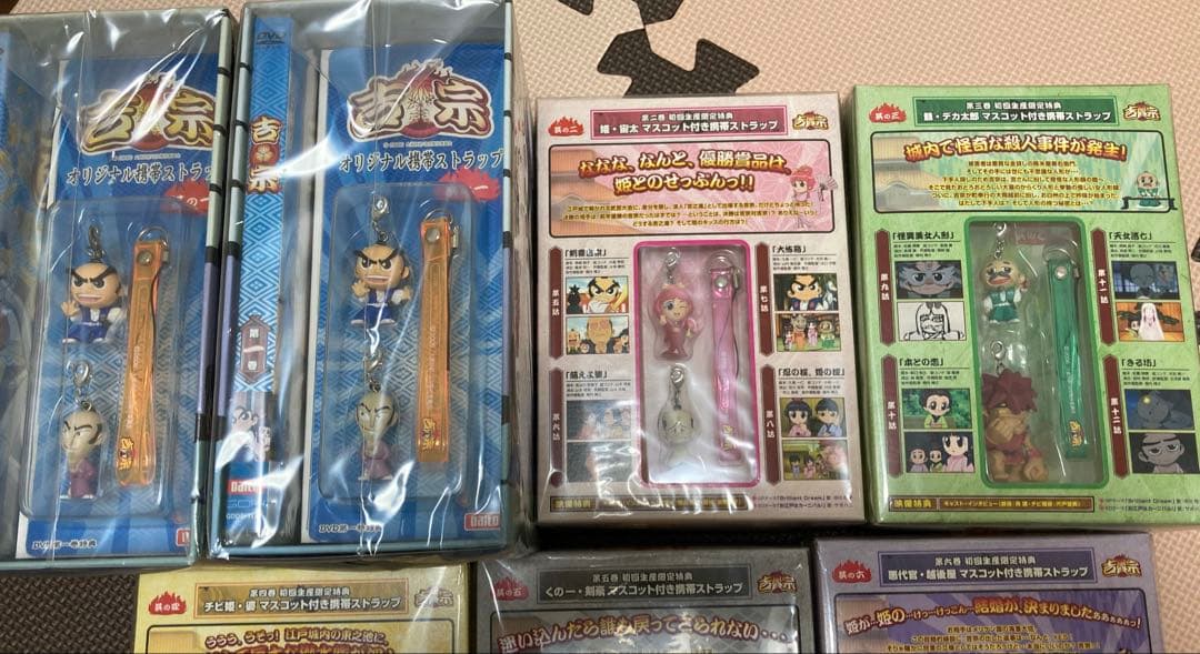 【未開封】アニメ　吉宗　全巻セット DVD ストラップ付き　初回限定盤おまけあり