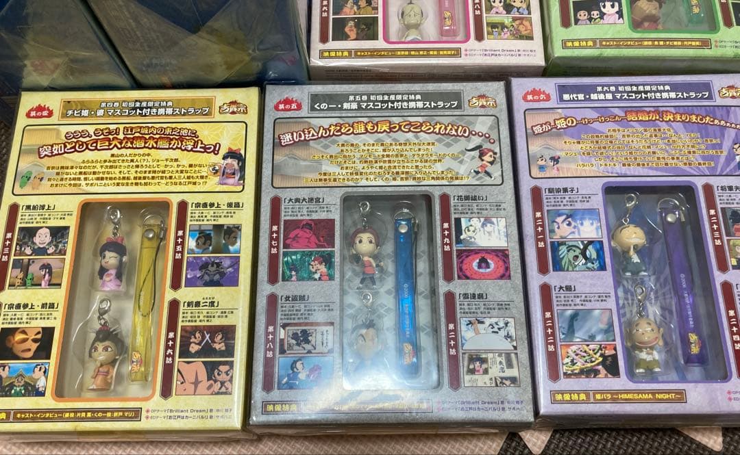 【未開封】アニメ　吉宗　全巻セット DVD ストラップ付き　初回限定盤おまけあり