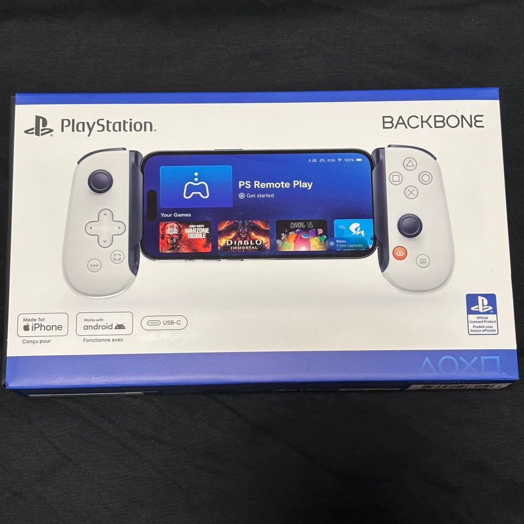 BACKBONE One第2世代 PlayStation（USB-C）
