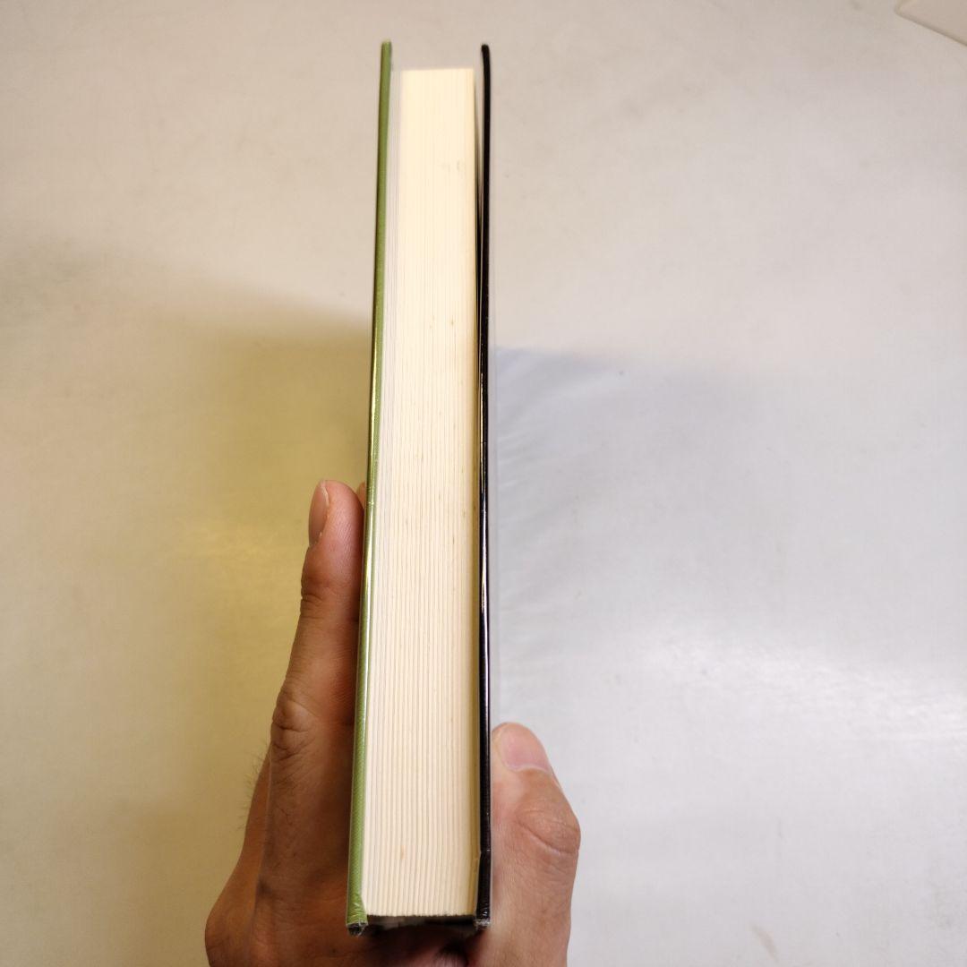 ルーダンの悪魔　オルダス・ハクスリー