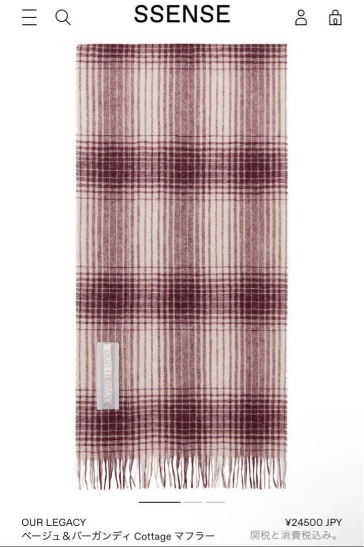 OUR LEGACY scarf マフラー