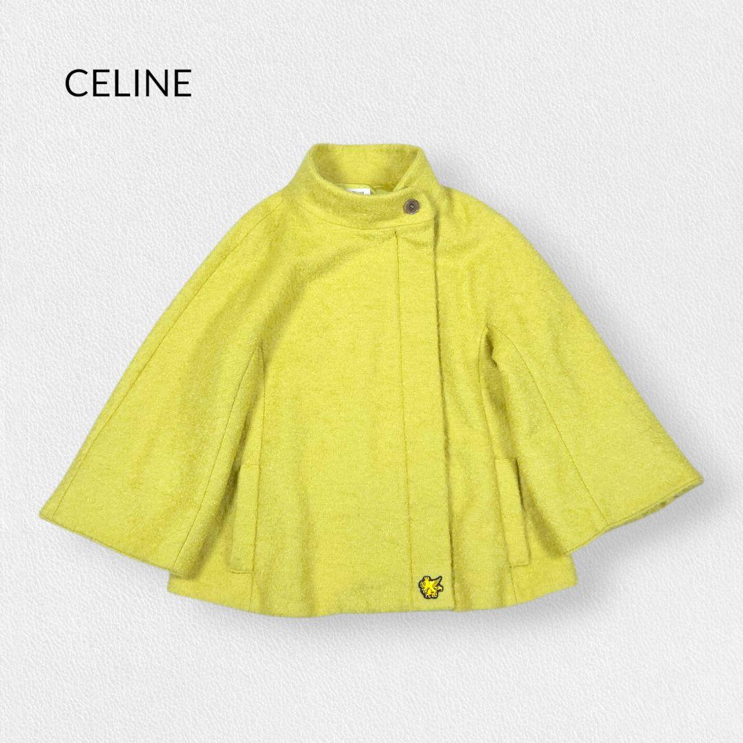 ジャケット・アウター CELINE Yellow Mohair Coat Jacket