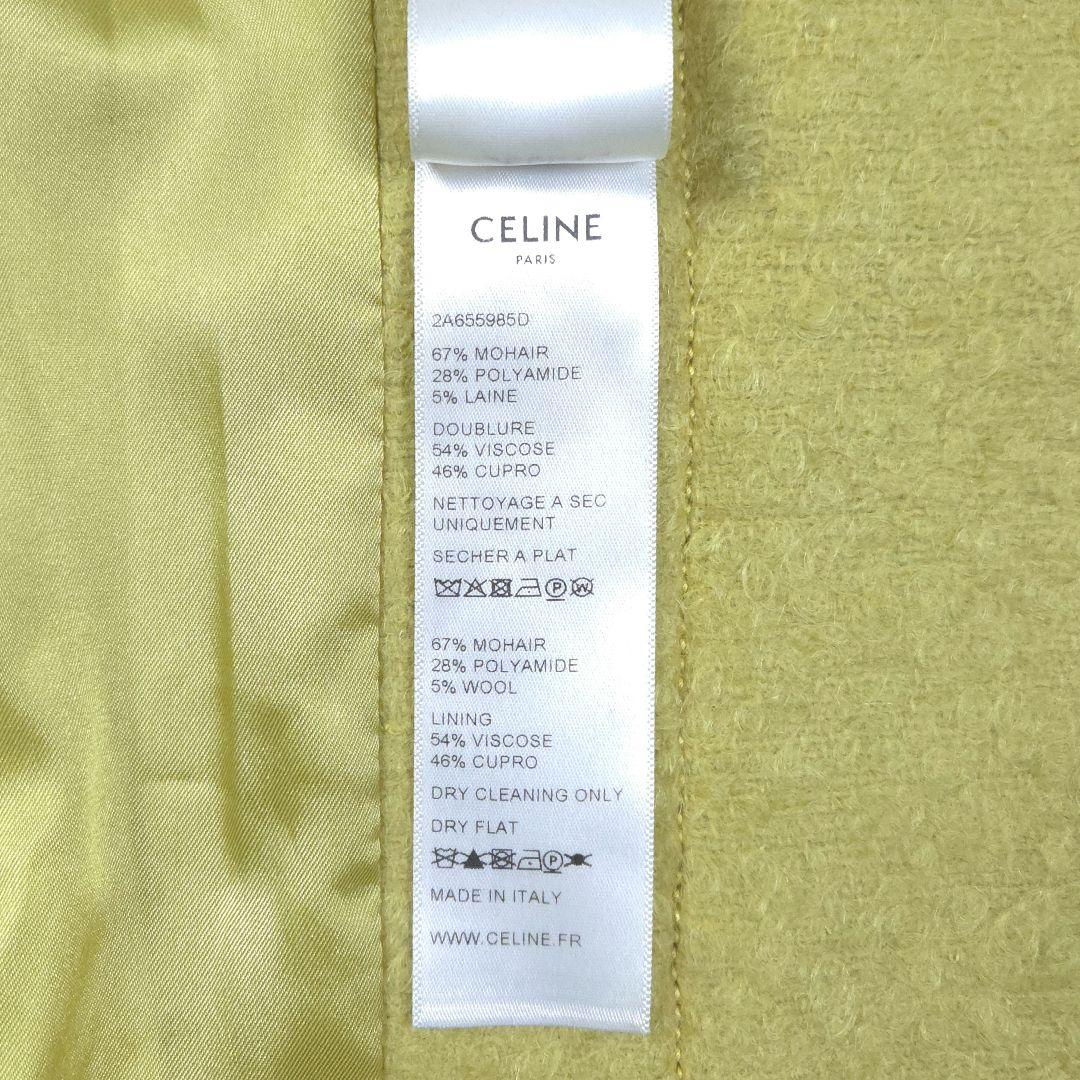 ジャケット・アウター CELINE Yellow Mohair Coat Jacket