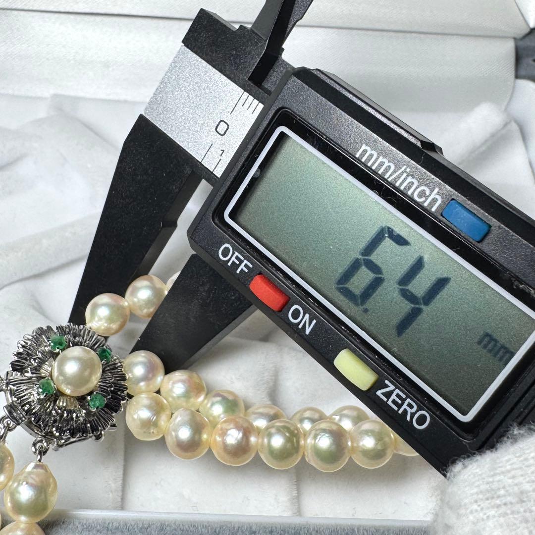 アコヤ真珠 3連 ロングネックレス パール 6.7mm 65cm 124.4g