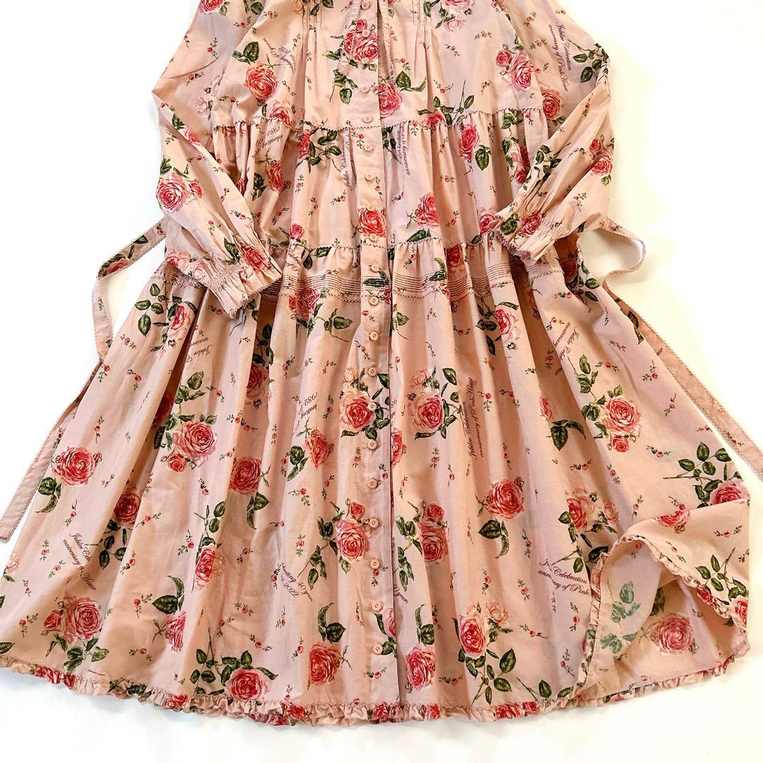 極美品＊ピンクハウス ジュビリーセレブレーションミディ丈ワンピース 22SS