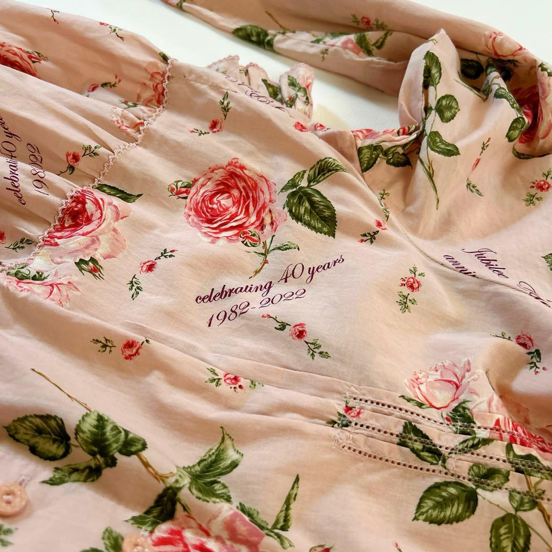 極美品＊ピンクハウス ジュビリーセレブレーションミディ丈ワンピース 22SS