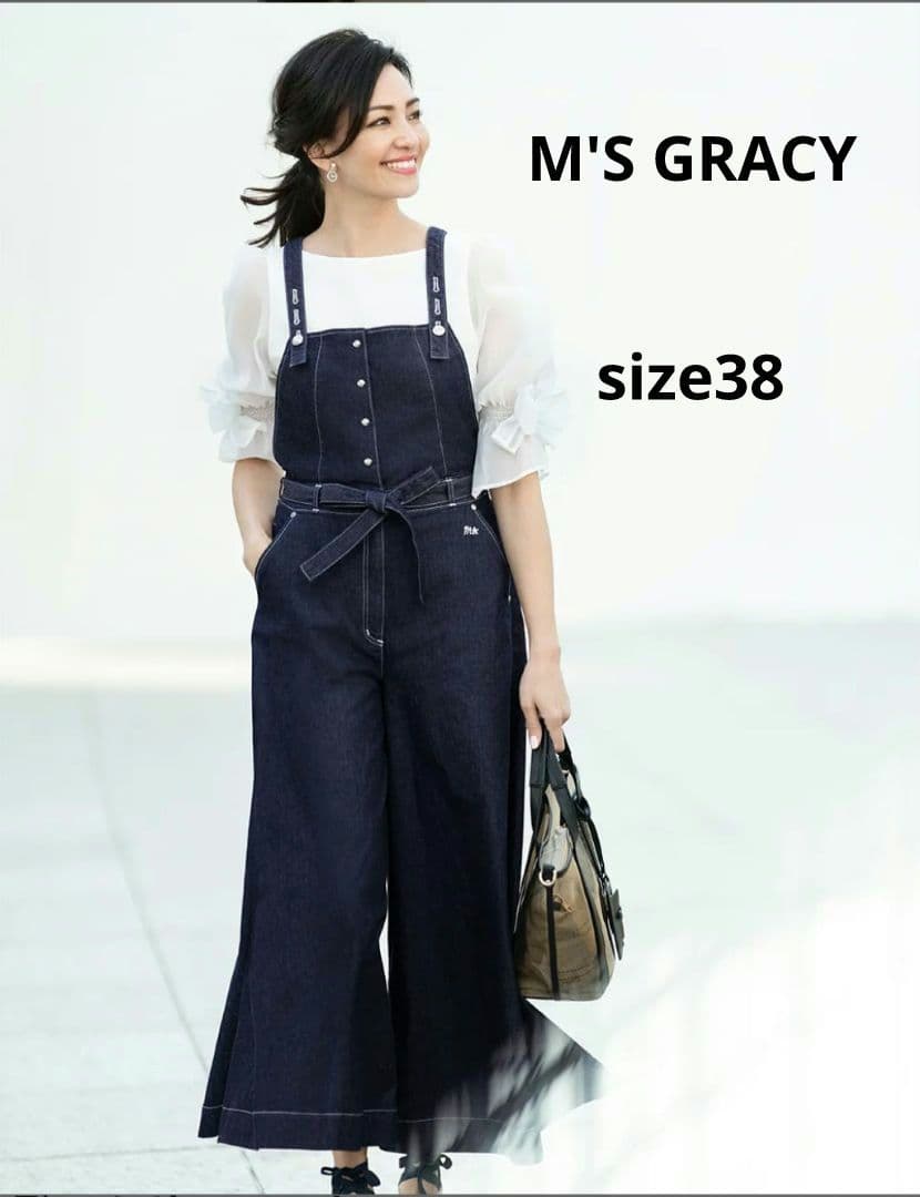 美品✨エムズグレイシー♡デニムサロペット ワイド デニム コットン リネン混