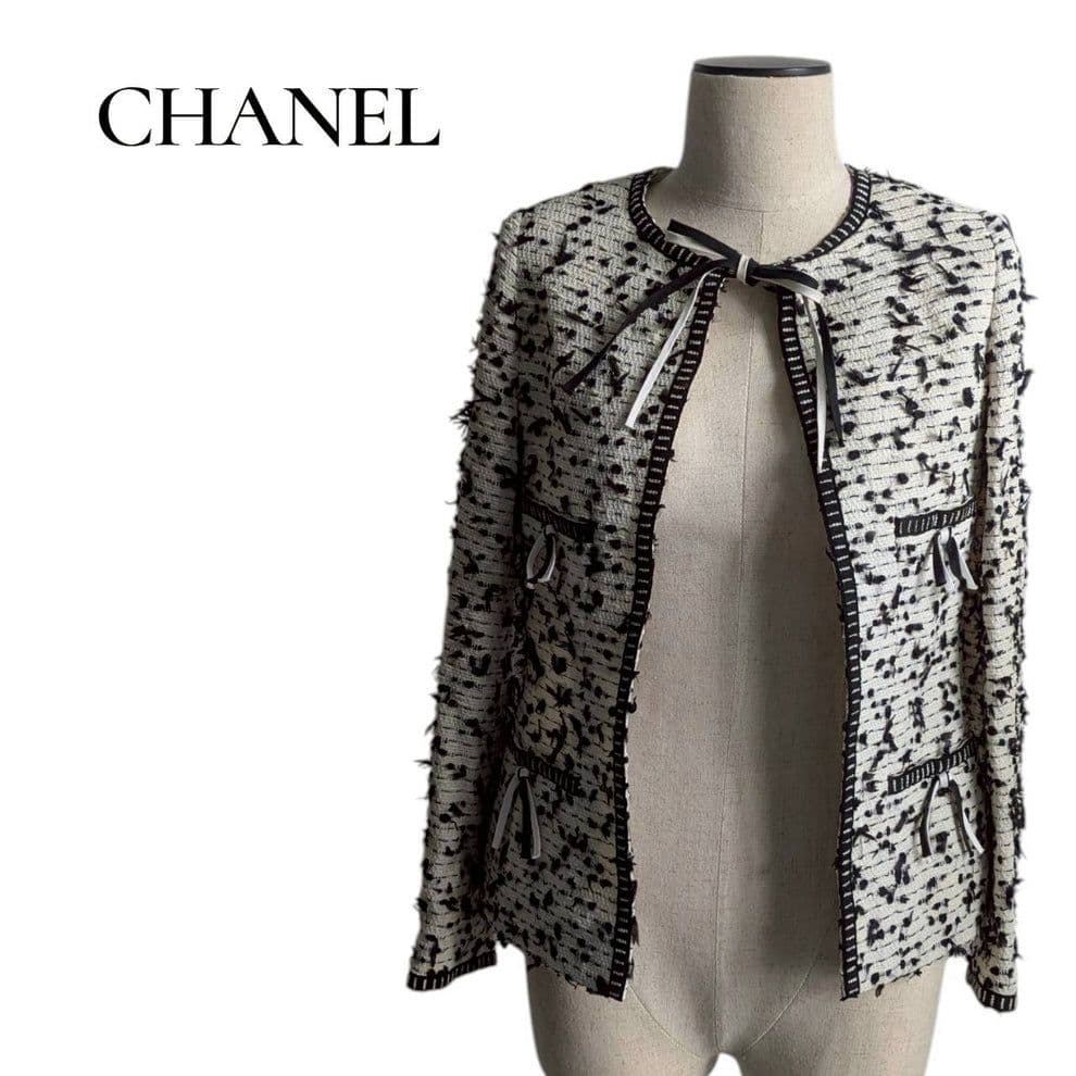 希少 95C CHANELBOUTIQUE リボンツイード チェーン付 34