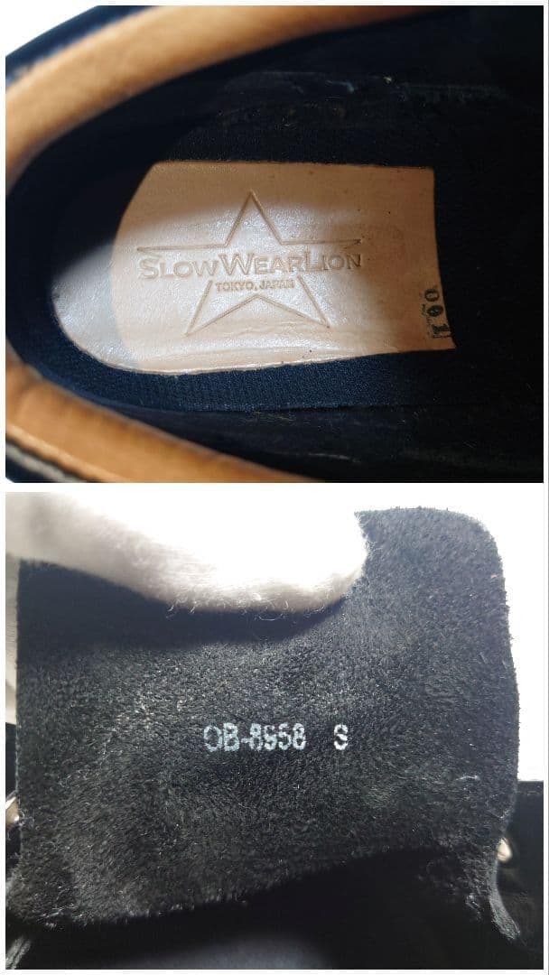 スローウェアライオン オックスフォード レザー 革靴 S 黒