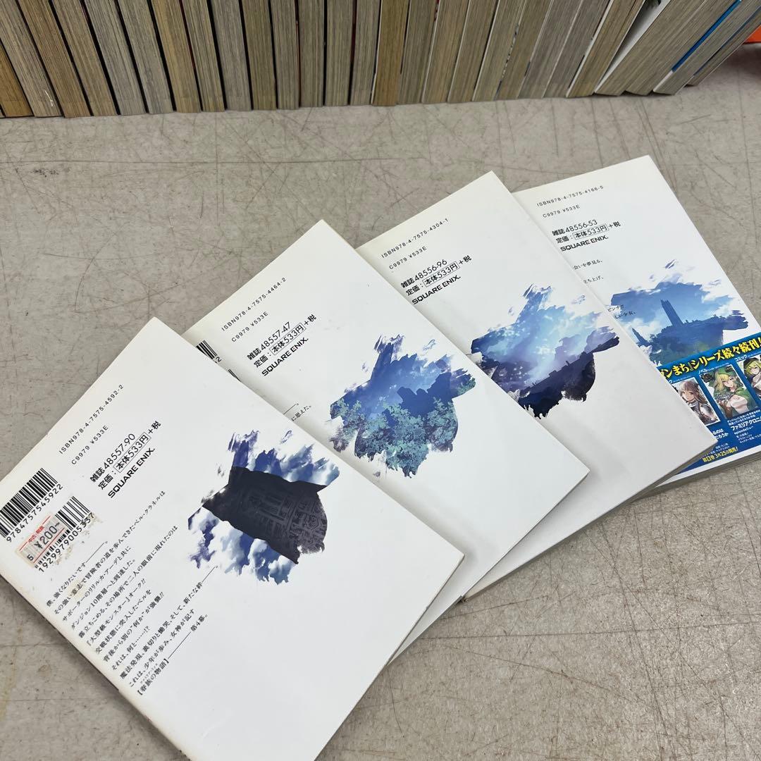 ダンジョンに出会いを求めるのは間違っているだろうか　計38冊　全巻