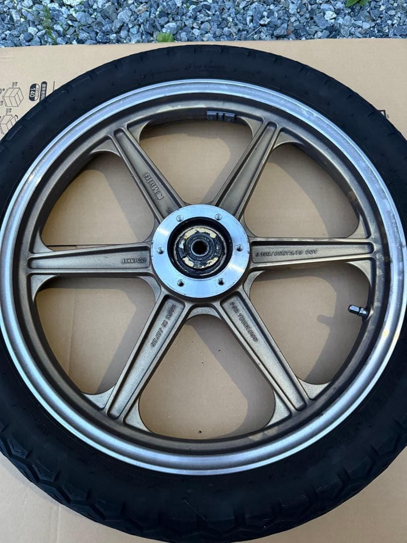 しょいさん専用