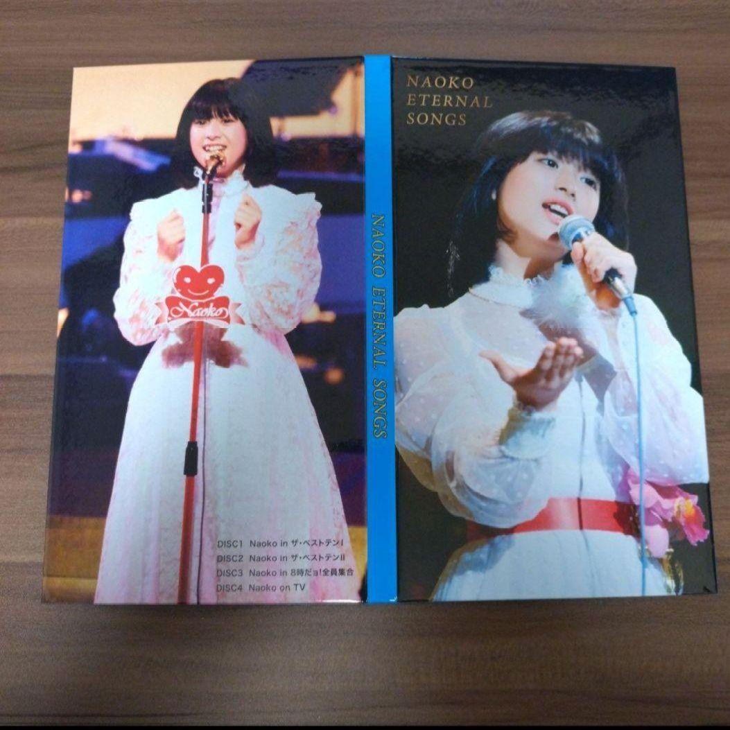 河合奈保子/NAOKO ETERNAL SONGS〈4枚組〉/DVD-BOX