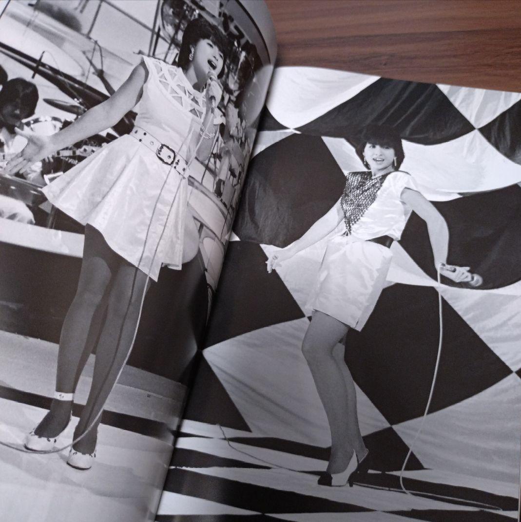 河合奈保子/NAOKO ETERNAL SONGS〈4枚組〉/DVD-BOX