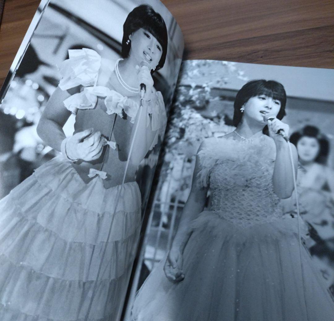 河合奈保子/NAOKO ETERNAL SONGS〈4枚組〉/DVD-BOX