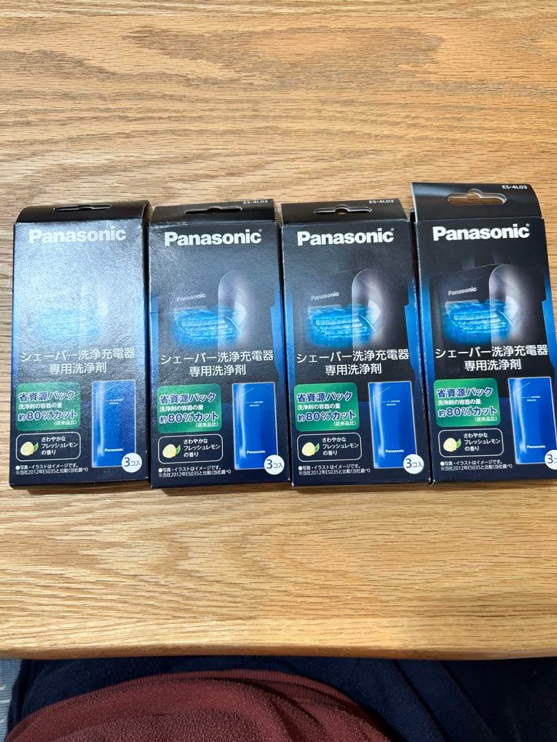 美品　パナソニック ラムダッシュ シェーバー 5枚刃 青 ES-LV7E-A