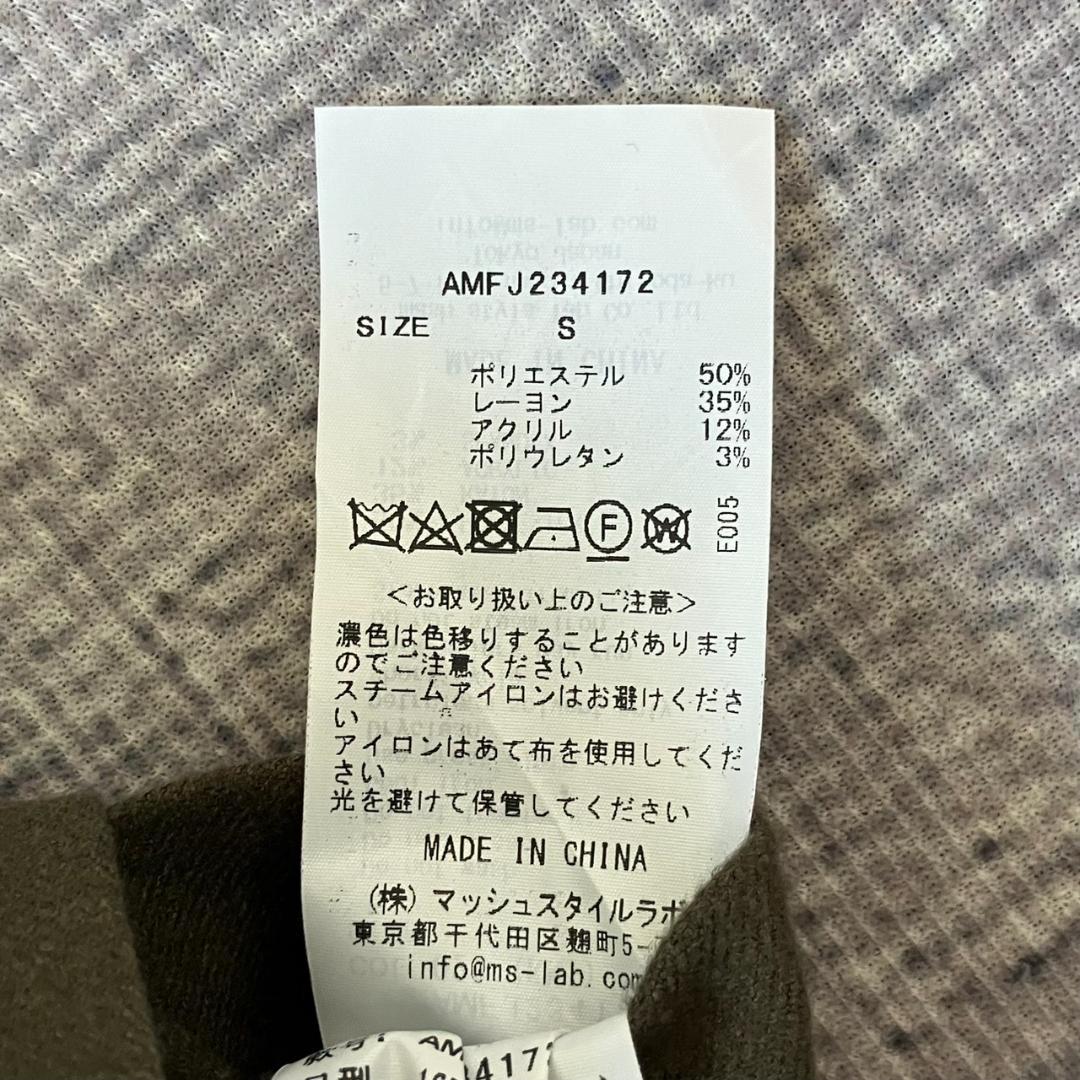 【未使用級】23AW アウール MALPENSA JACKET 伸縮性 吸湿発熱