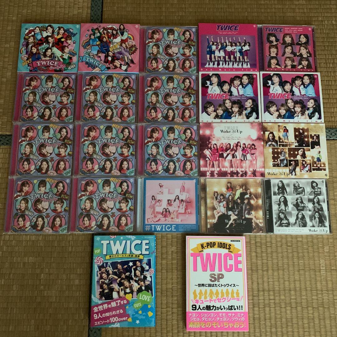 TWICEアルバム、CD、DVD、本、カードセット＋公式ペンライト　まとめ売り