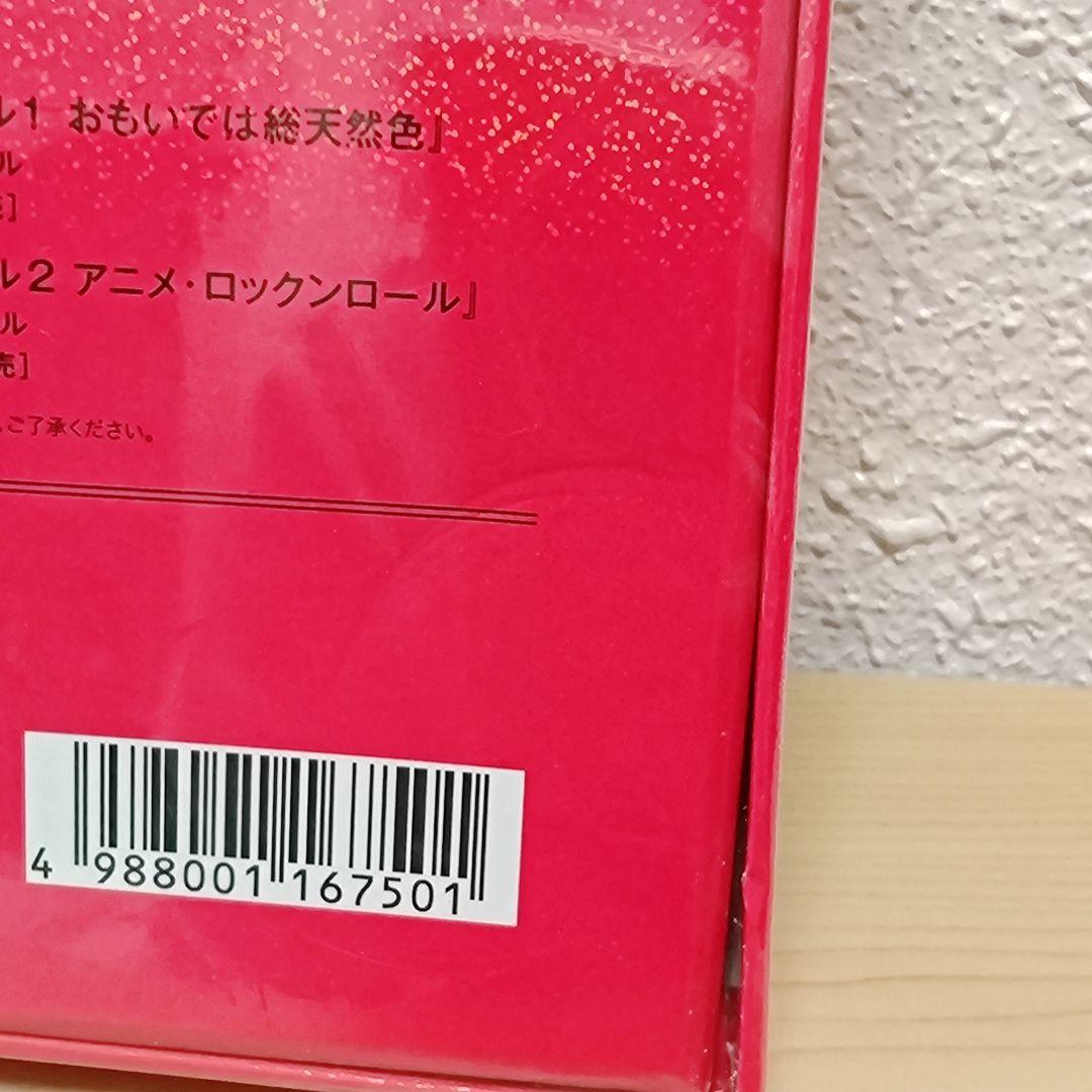 新品未開封　堀江美都子デビュー40周年記念BOX「歌のあゆみ」1000セット限定