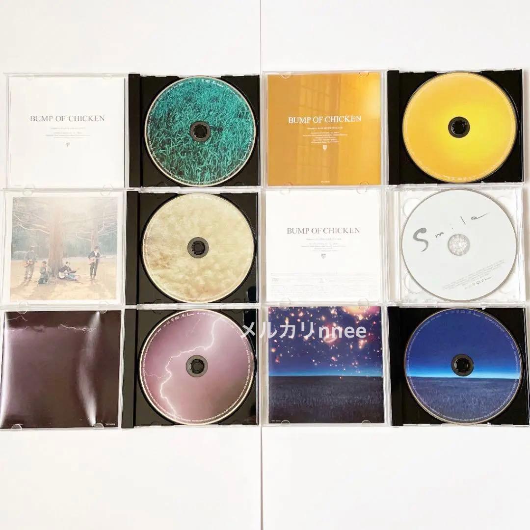 【匿名配送】BUMP OF CHICKEN バンプ オブ チキン CD DVD