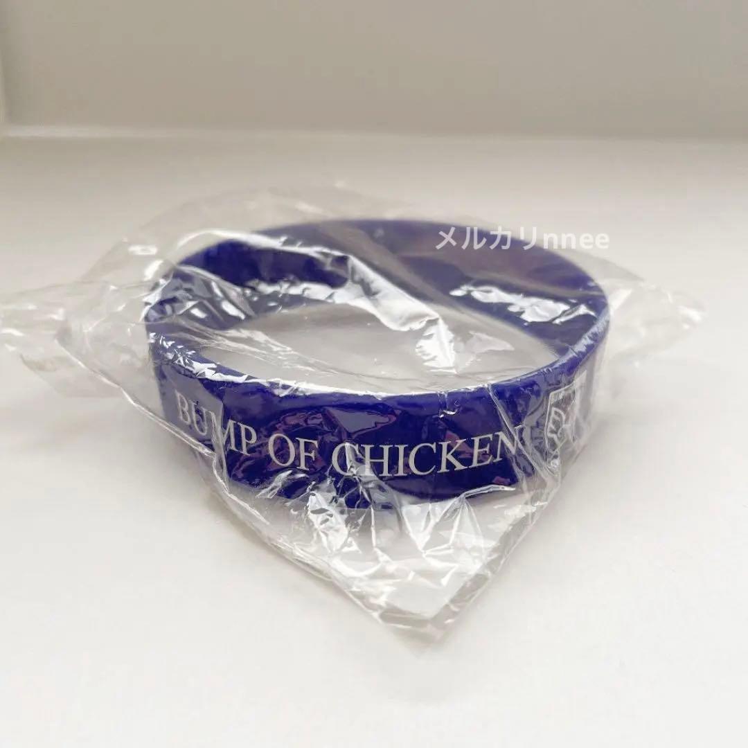 【匿名配送】BUMP OF CHICKEN バンプ オブ チキン CD DVD