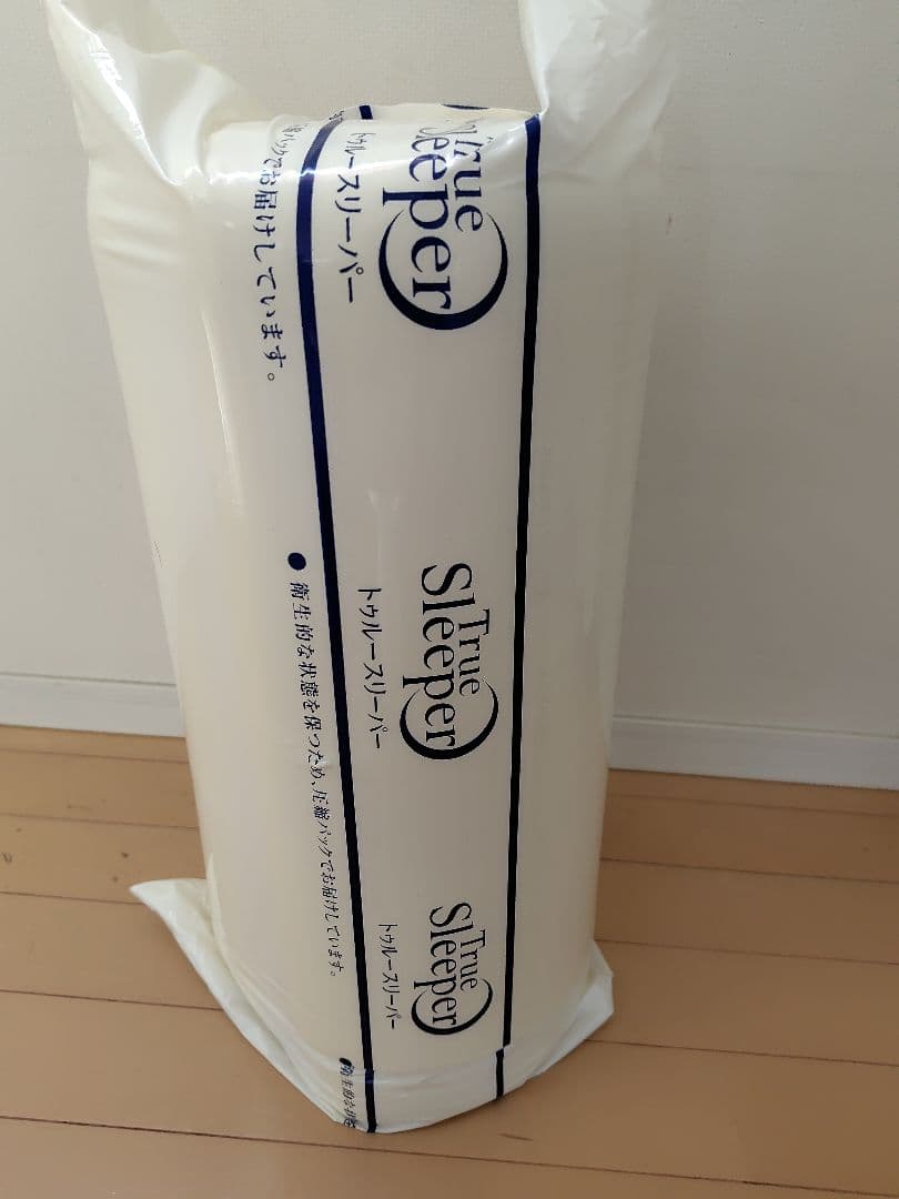 True Sleeper トゥルースリーパー シングルサイズ