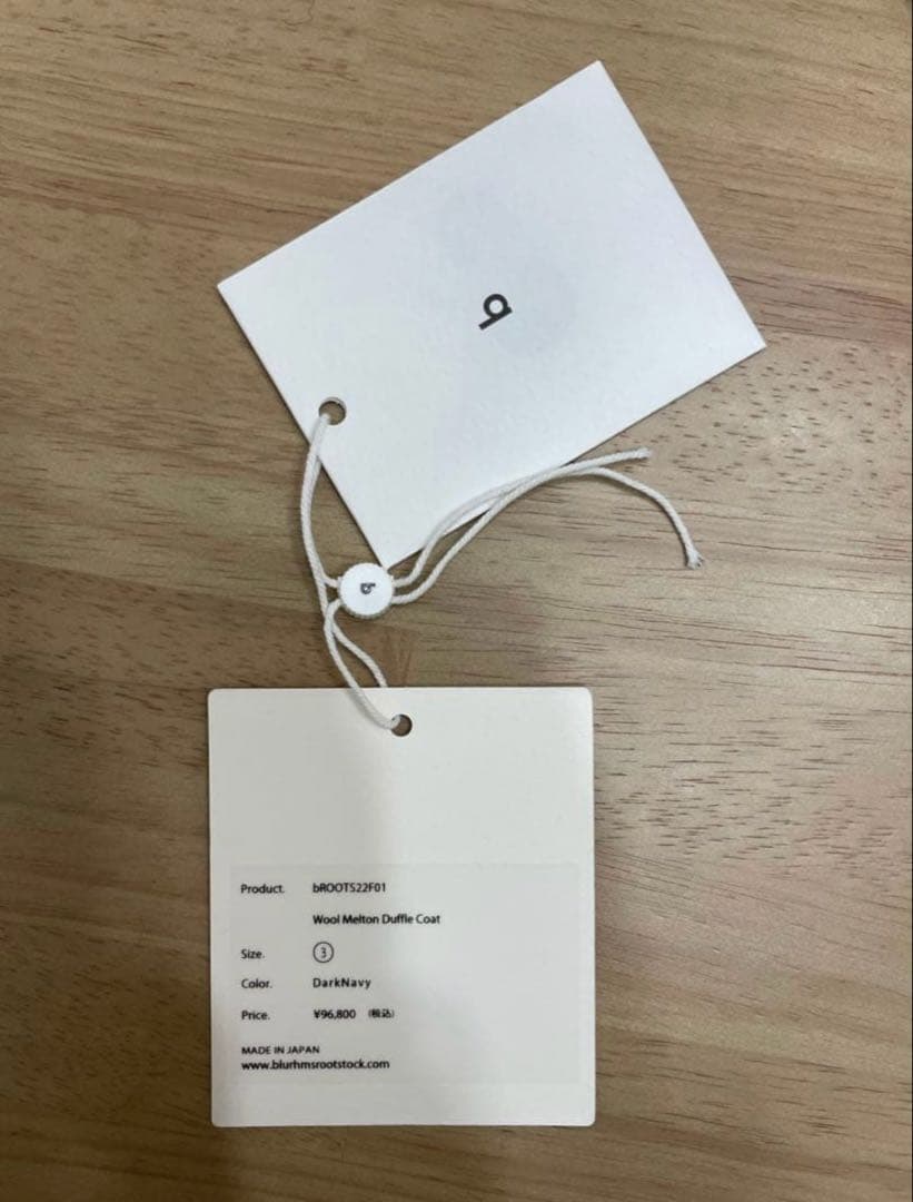blurhms ROOTSTOCK ウールメルトン ダッフルコート NAVY 3