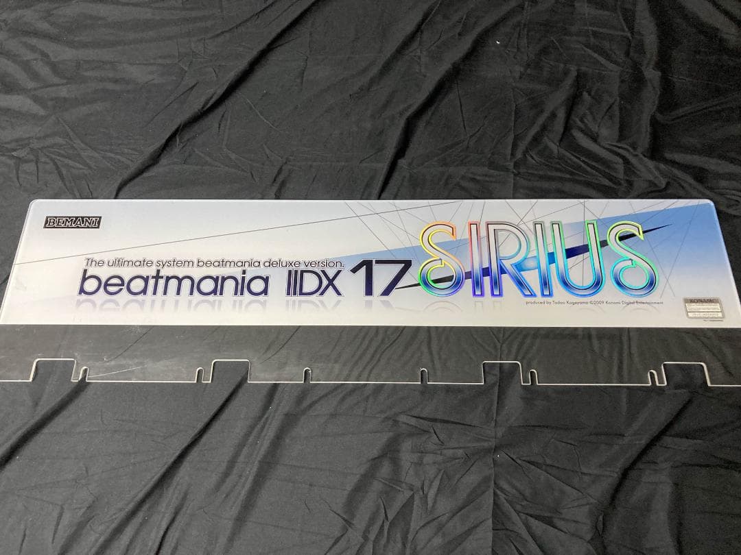 beatmania IIDX17 SIRIUS 筐体パネル