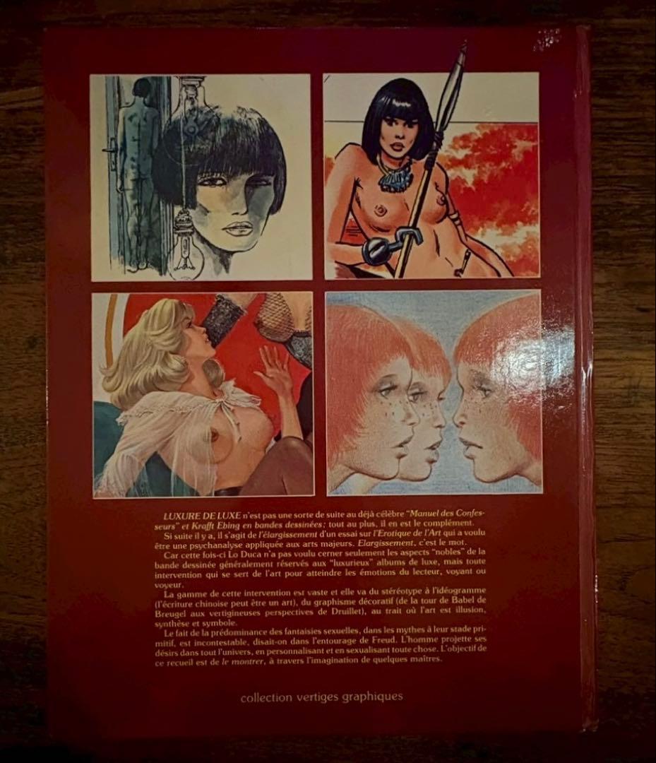 アート・デザイン・音楽 Luxure De Luxe Joseph-Marie Lo Duca