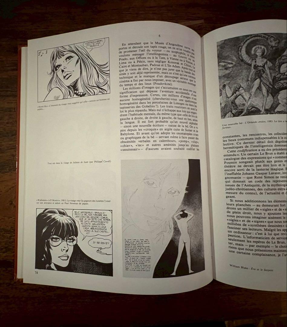 アート・デザイン・音楽 Luxure De Luxe Joseph-Marie Lo Duca