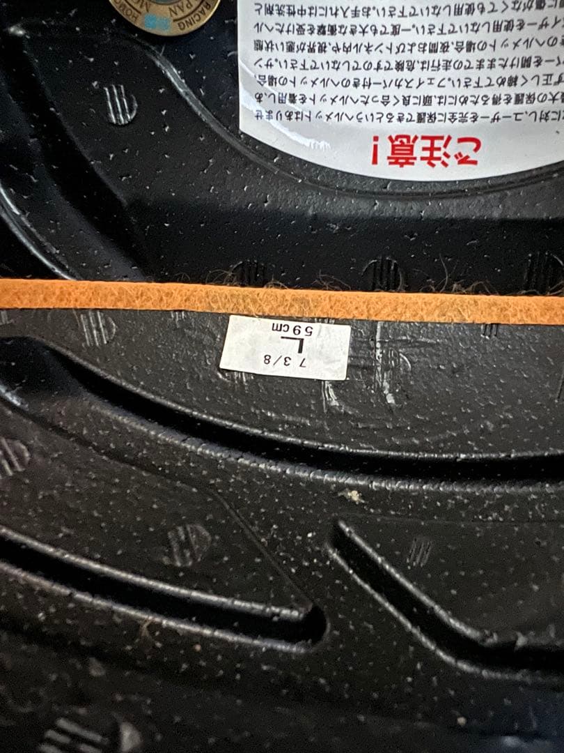 SHOEI オフロード ヘルメット VFX-WR 【59cm】L セット