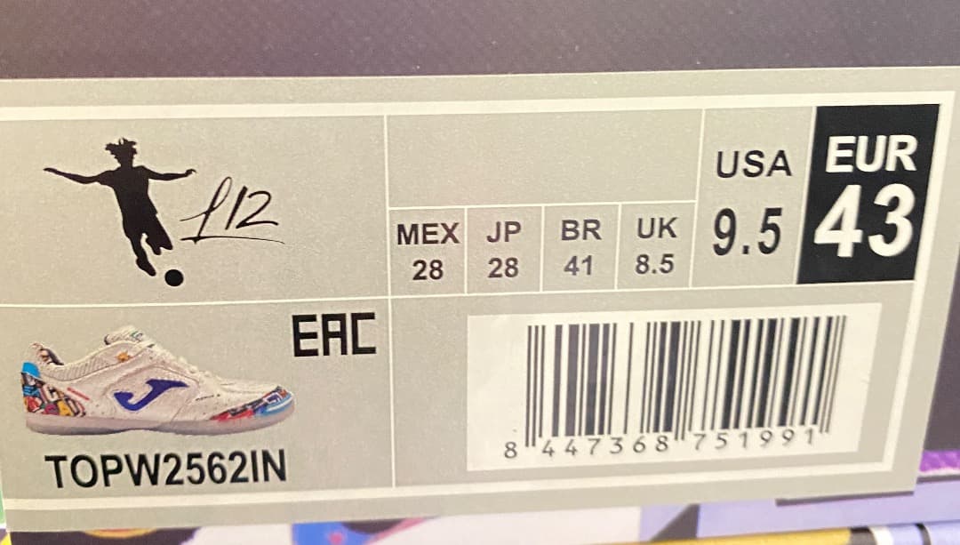 限定モデル／TOP FLEX 2562 LUCAO IN (28cm)