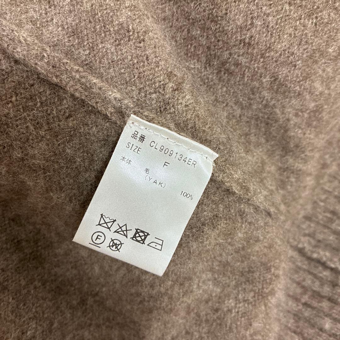 Curensology　ヤク　タートルネックニットワンピース　ブラウン系