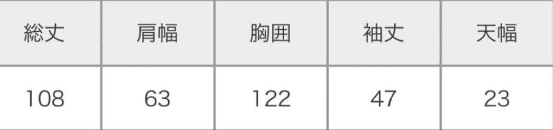 Curensology　ヤク　タートルネックニットワンピース　ブラウン系
