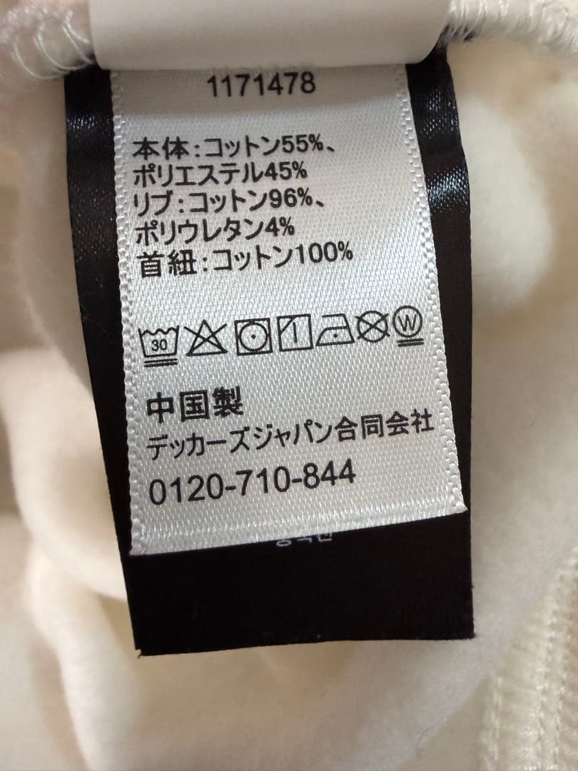 UGG アグ　ロゴ　フーディ　レディース　サイズS 新品未使用