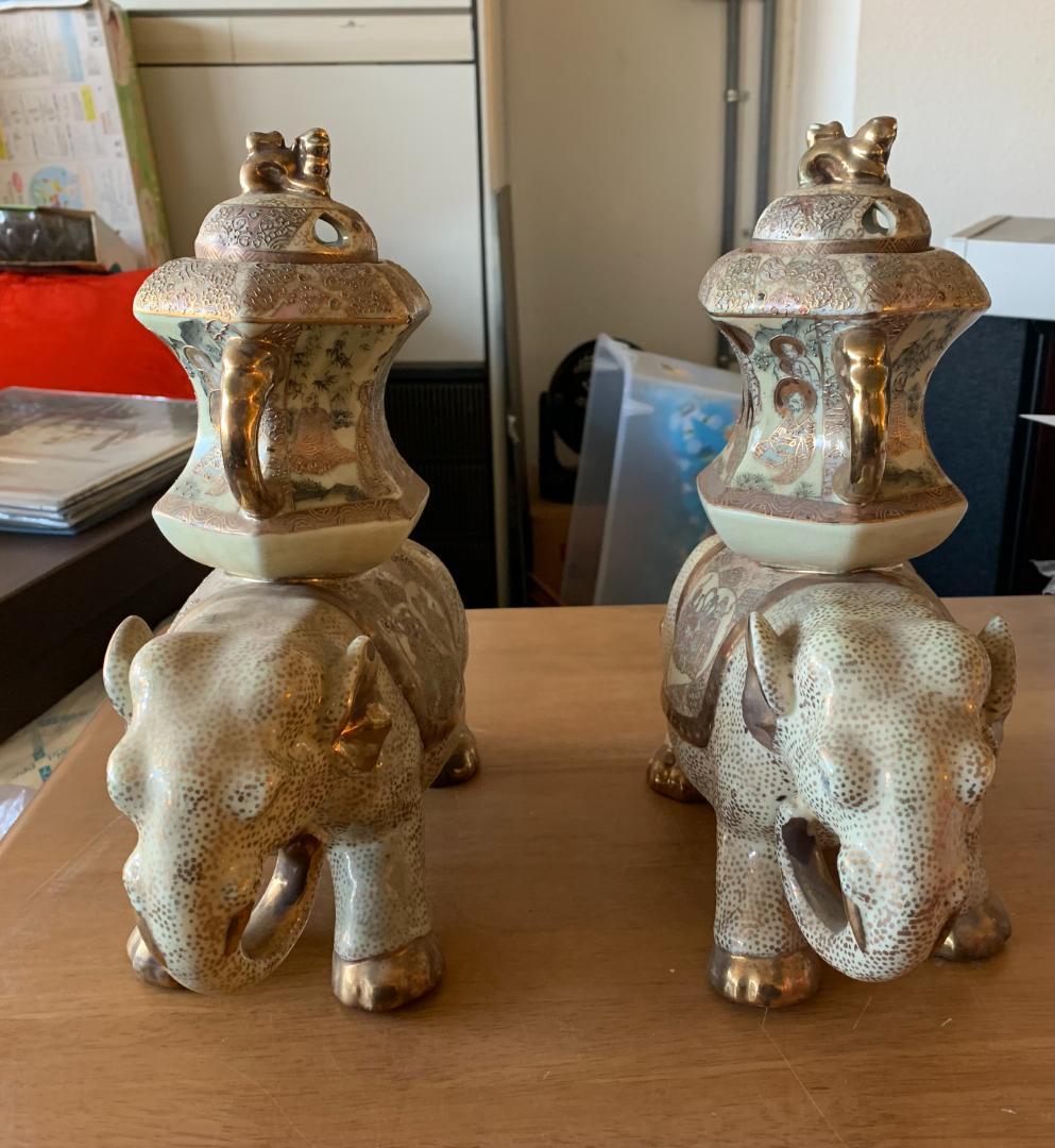 Yuki_Tanaka I'香炉 金襴手 細密 金彩 一対 2 頭 現状品