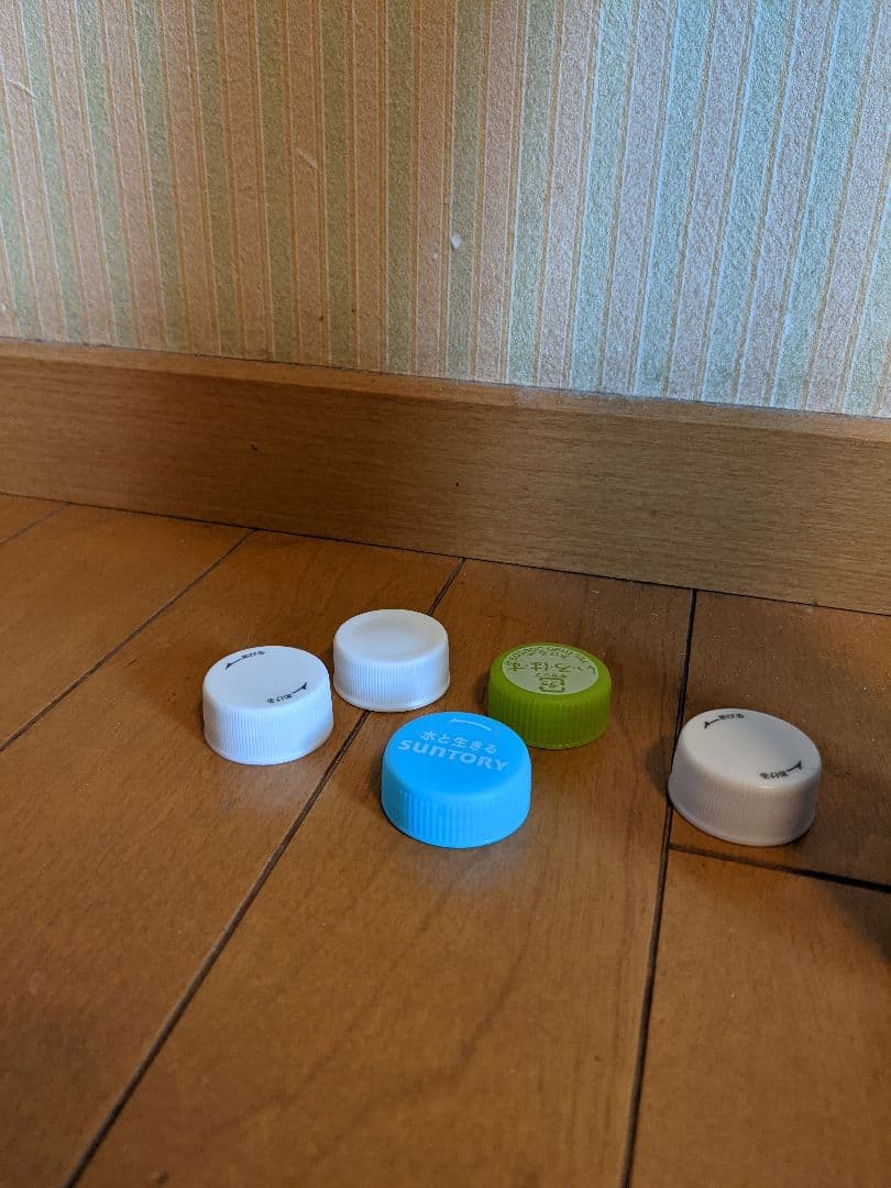 PB(ペットボトルベースボール)用具一式