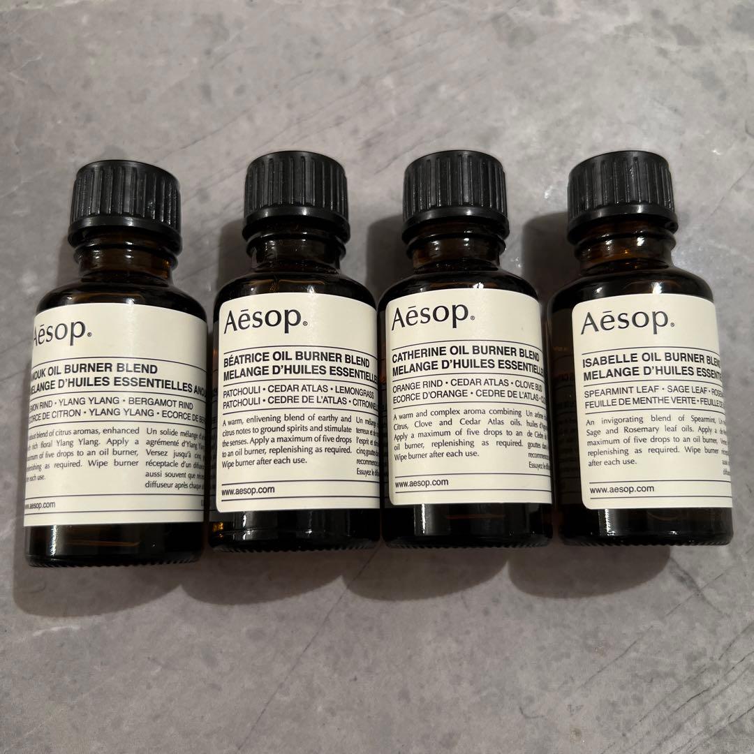 【cocoinu】イソップ オイルバーナー 本体・ブレンド 4種類セット