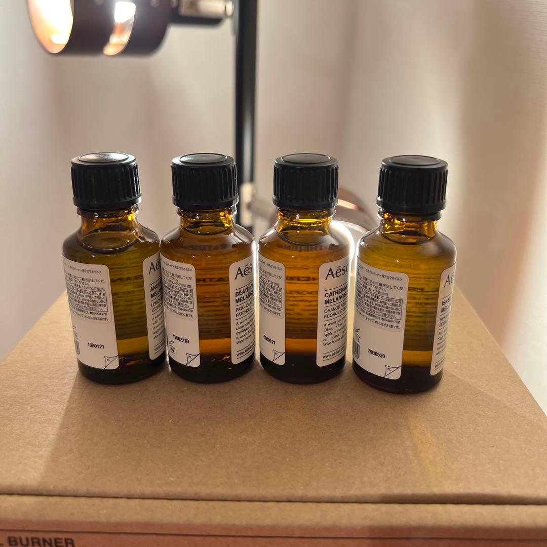 【cocoinu】イソップ オイルバーナー 本体・ブレンド 4種類セット