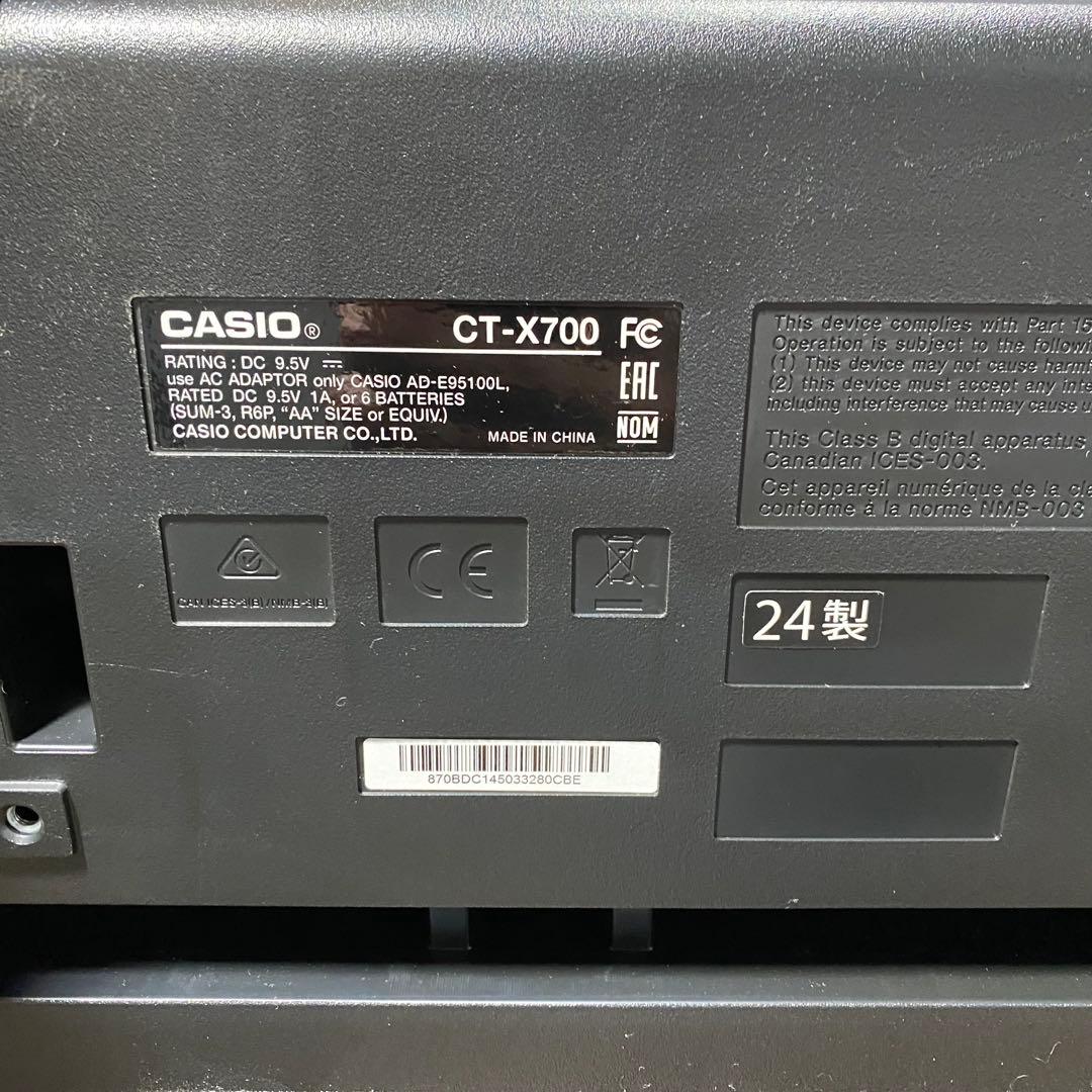 美品　カシオ　CASIO　電子キーボード　61鍵盤　CT-X700　2024年製