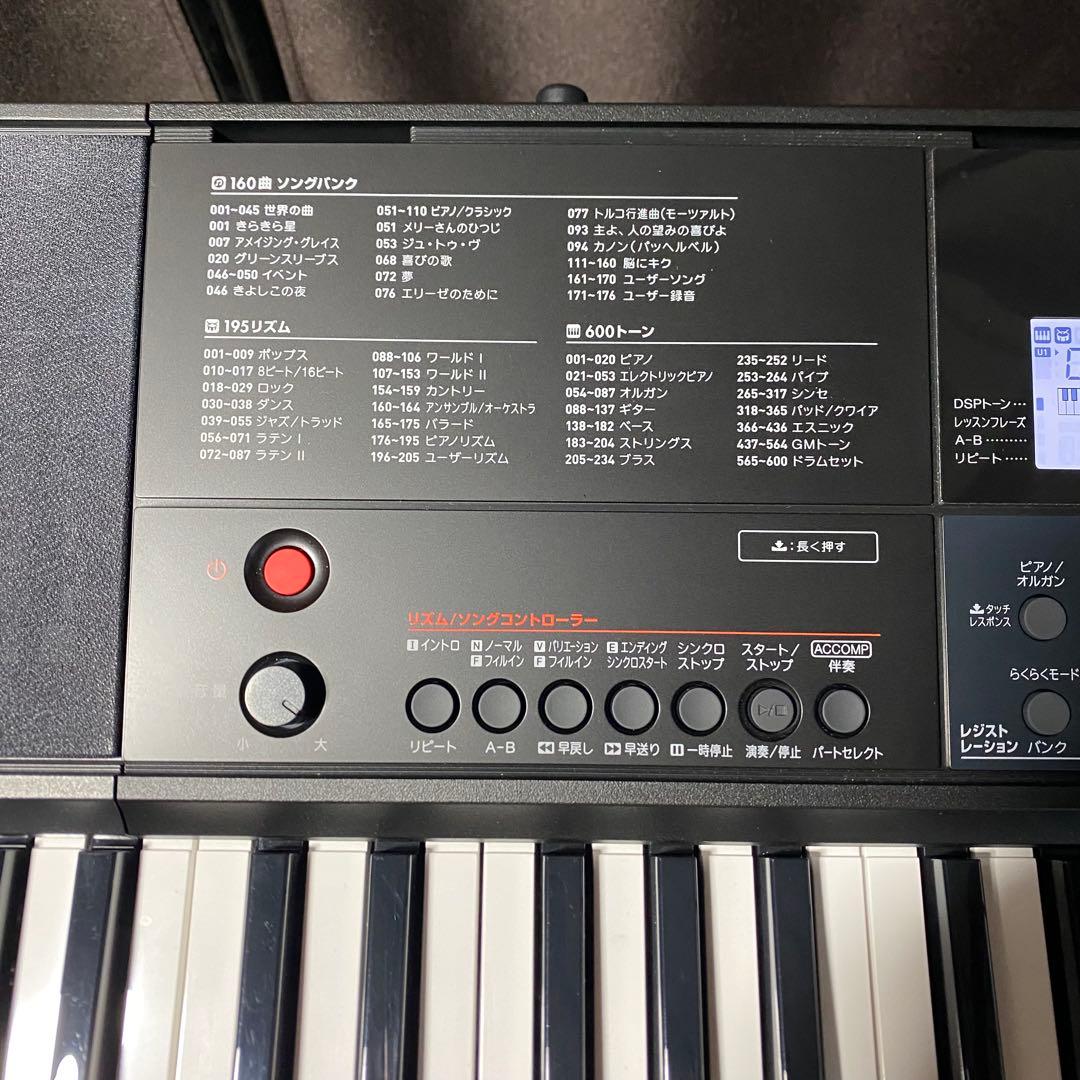 美品　カシオ　CASIO　電子キーボード　61鍵盤　CT-X700　2024年製