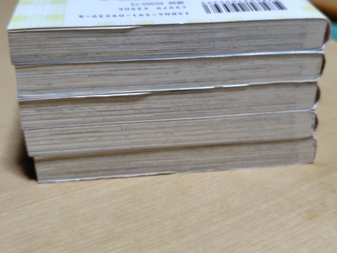 いたずらまじょ子の大冒険　全巻セット　ブンブンコミックス