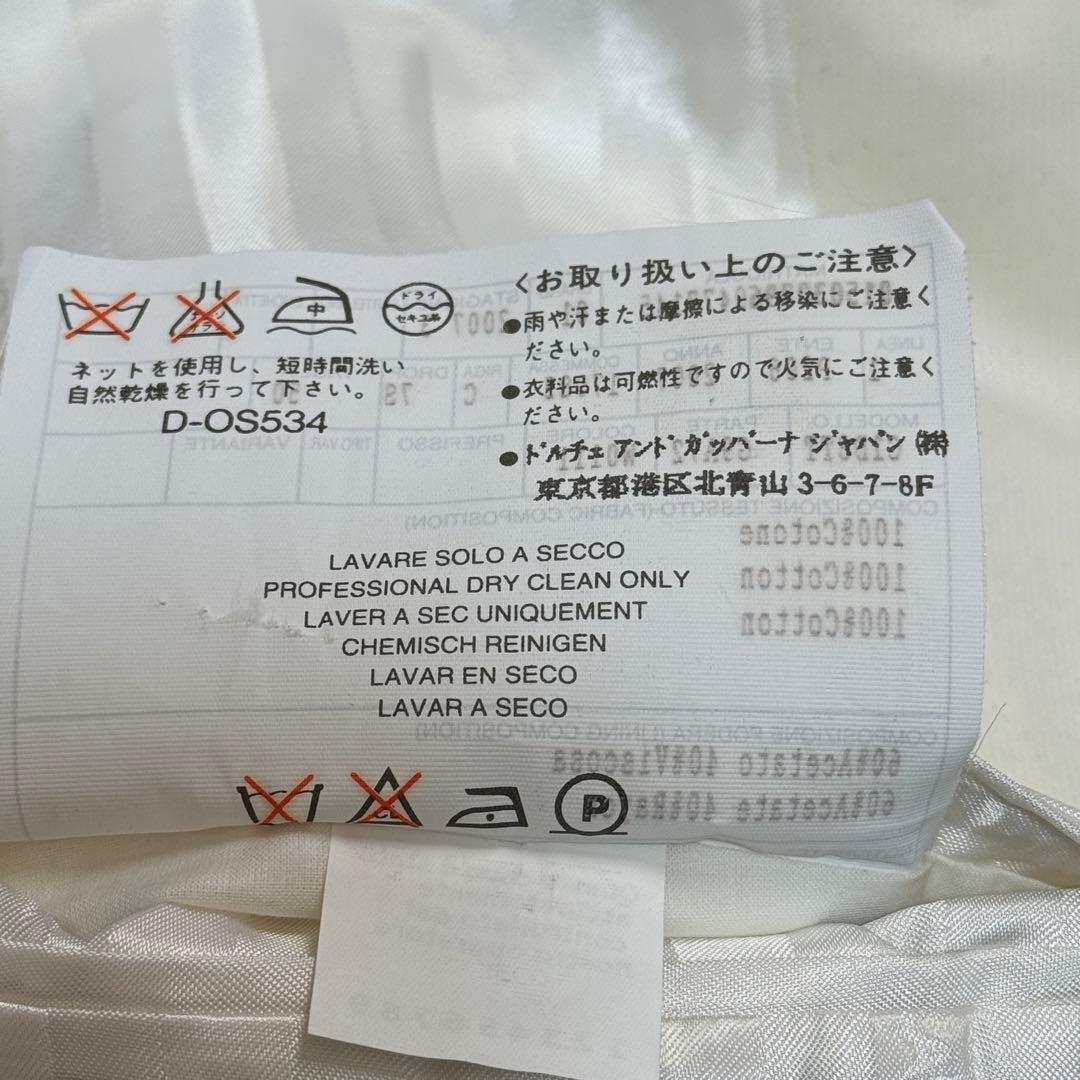 ドルチェ&ガッバーナ コーデュロイ テーラードジャケット GOLD L