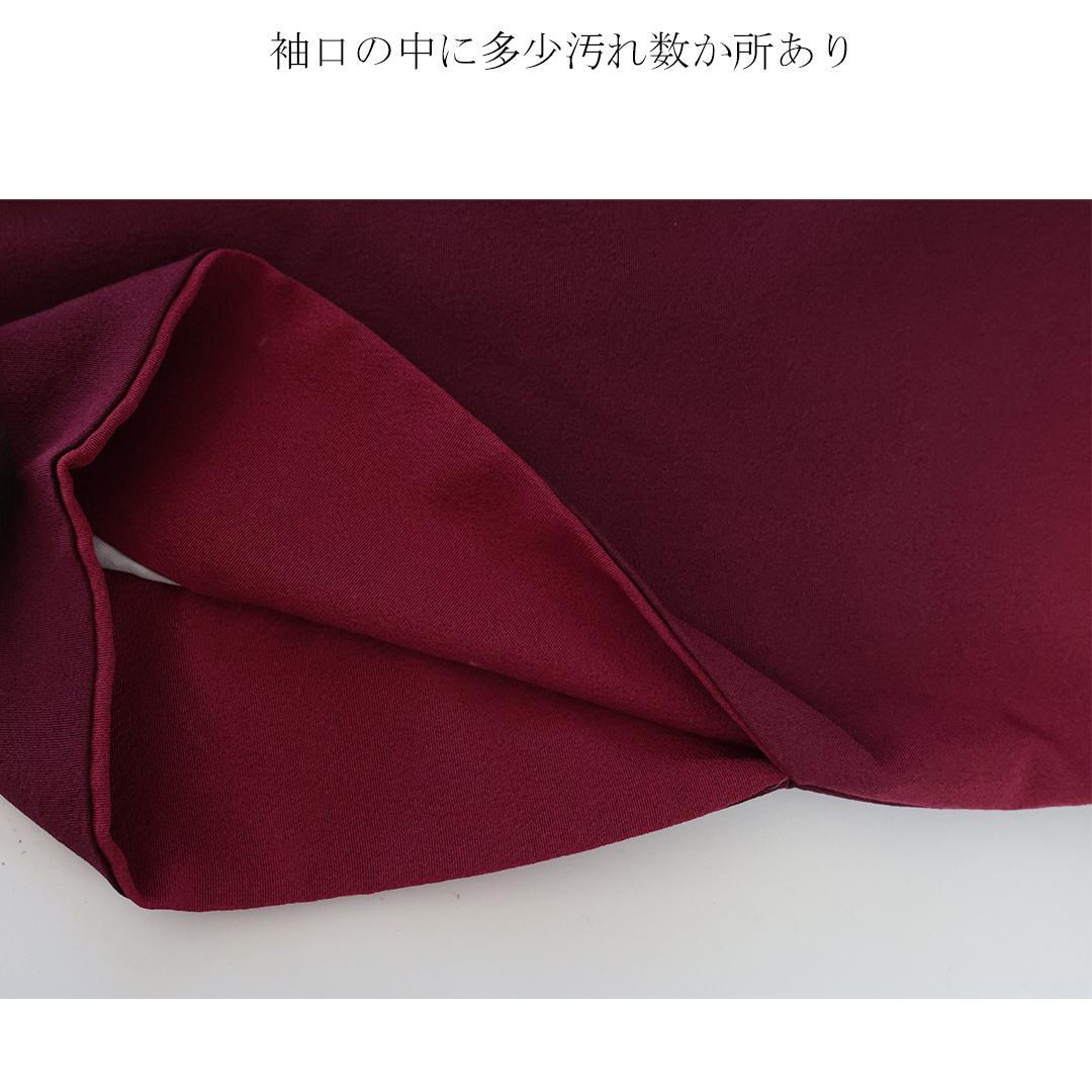 振袖6点セット ◆167.5cmフルセット成人式前撮りレッドバイオレットHu07