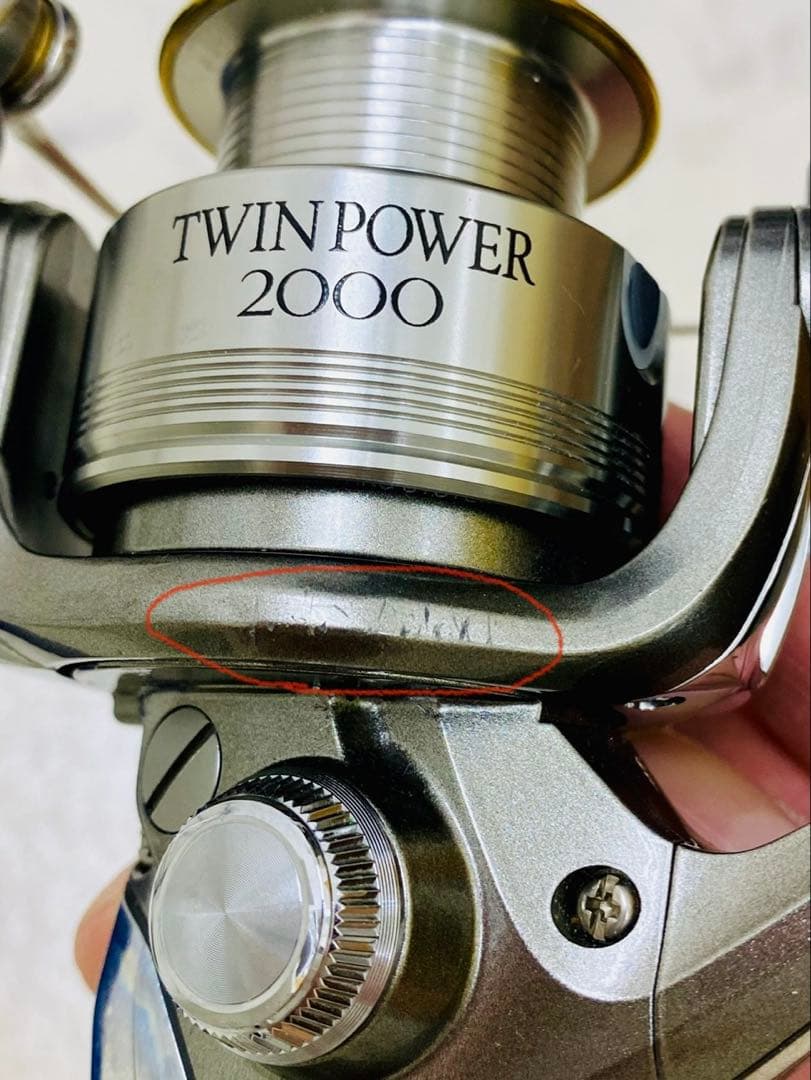 シマノ TWIN POWER 2000