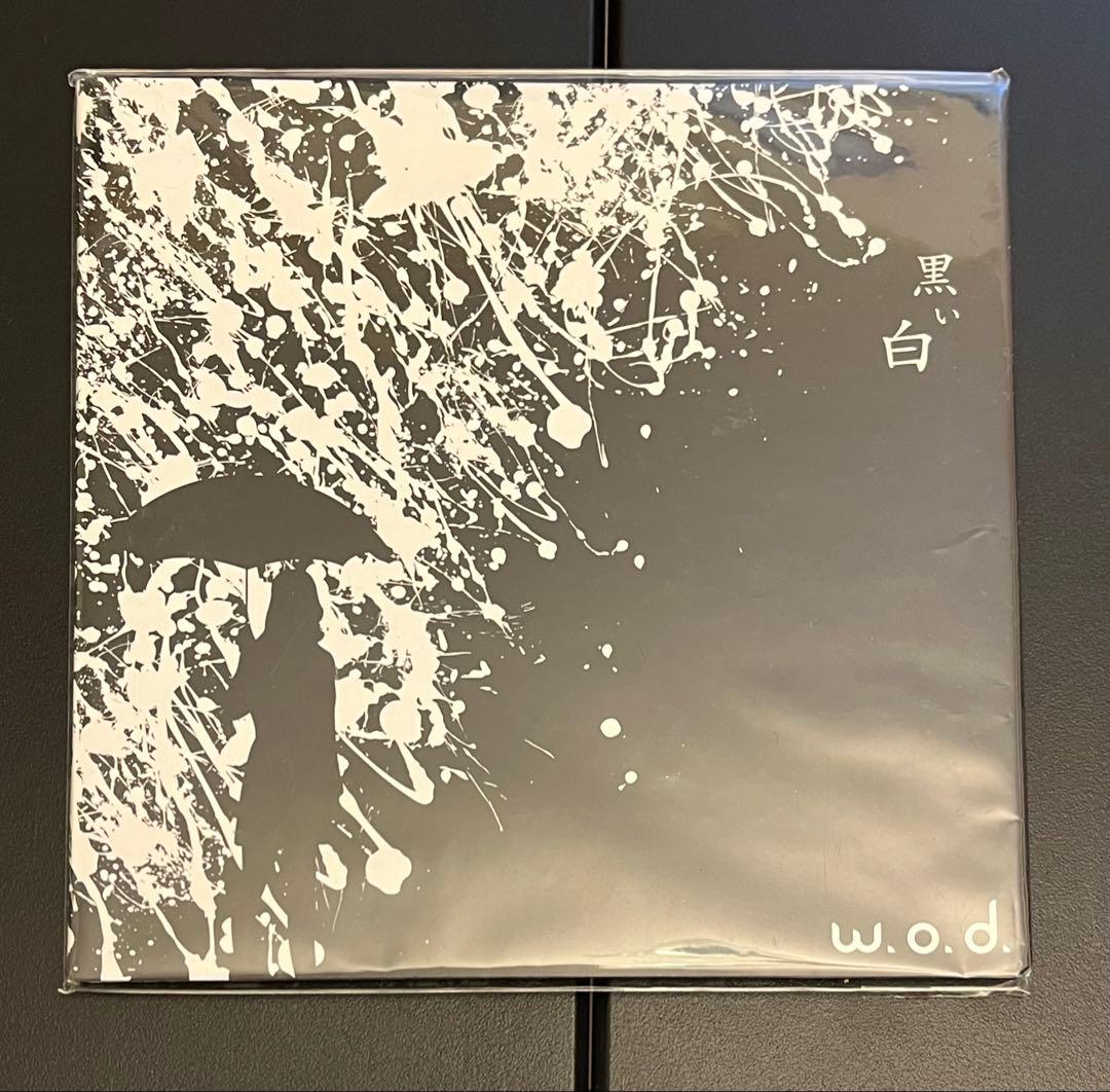 w.o.d. 「黒い白」 廃盤