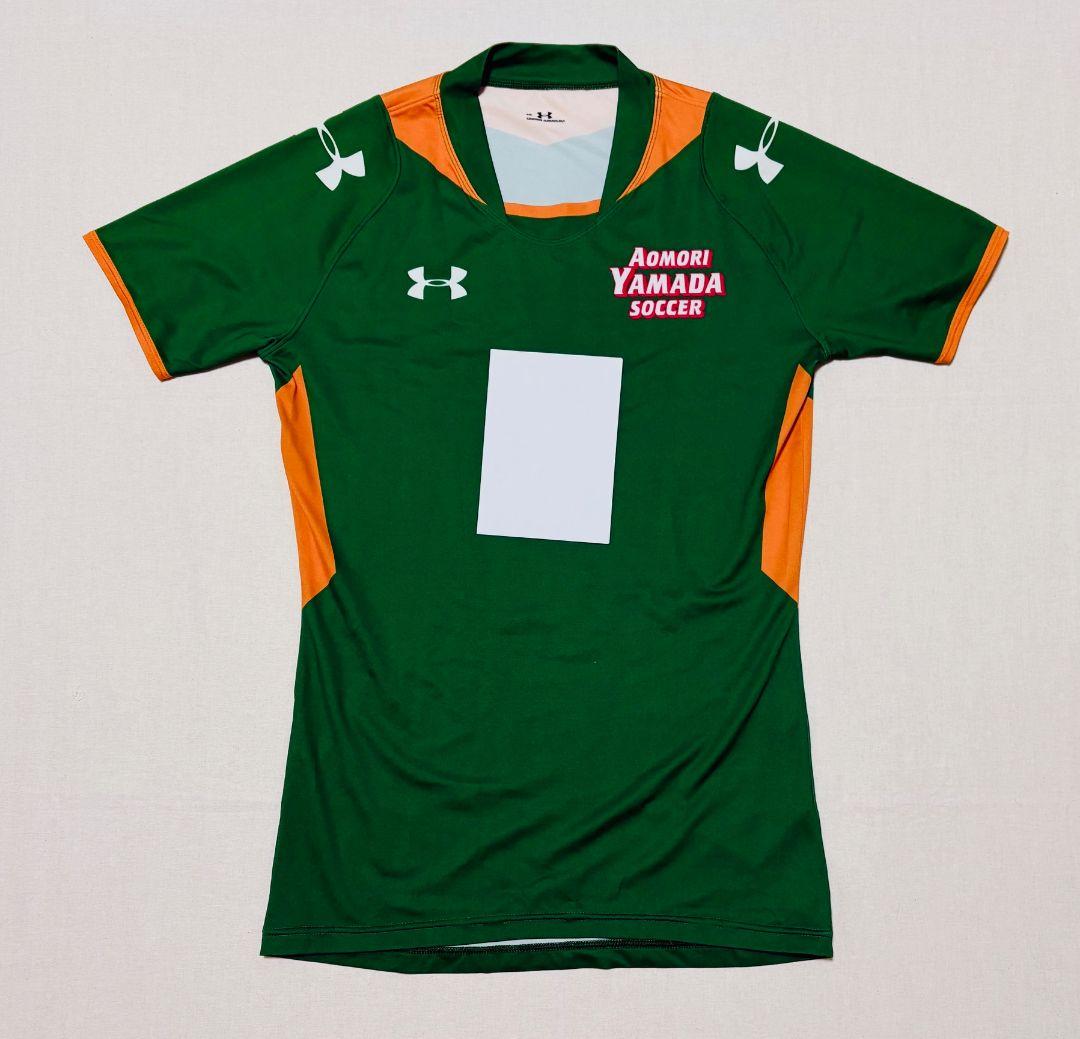 青森山田ユニフォームフルセット