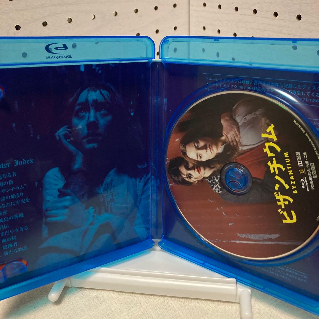 【中古】【廃盤】【国内盤】ビザンチウム('12英/アイルランド)ブルーレイ